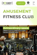 デジタル担当主任の趣味が増えました(😅) ヤバ(・・;)