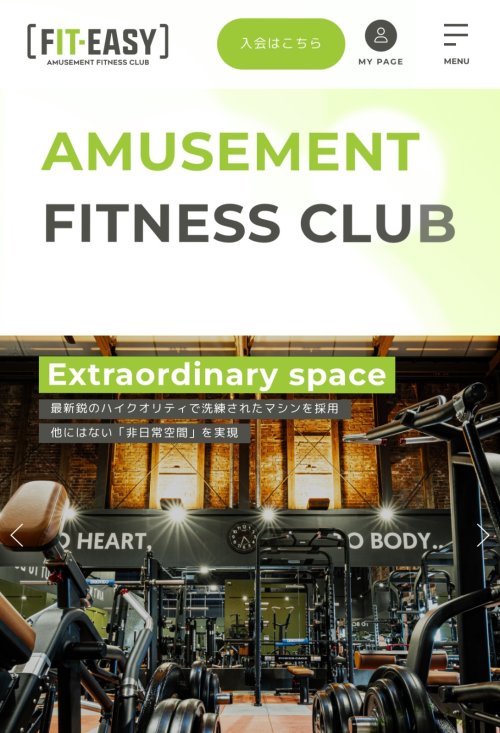 デジタル担当主任の趣味が増えました(😅) ヤバ(・・;)